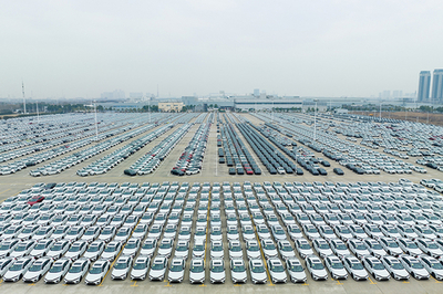 尚有库存约200万辆 汽车流通协会建议排放标准切换增加销售缓冲期